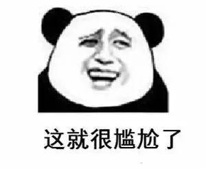 今日魔都最新消息爆料,揭秘今日热点事件背后的真相