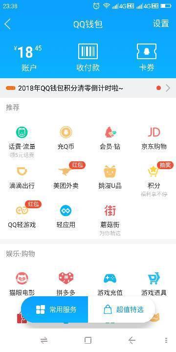 小程序爆料最新要闻在哪,揭秘热门要闻生成秘籍
