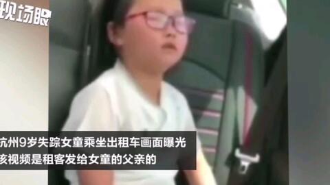 杭州爆料女孩视频大全最新,揭秘网络热点背后的真相与争议