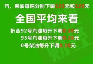 恩平爆料热线最新消息,揭秘重大事件背后真相！