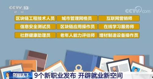 深圳闪送员爆料案件最新,揭秘背后惊人真相