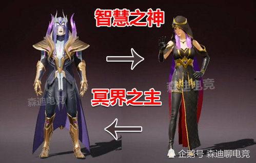 ss9赛季手册最新爆料豪华版