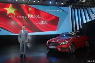 宿迁奔驰爆料最新消息新闻,揭秘事件真相与影响