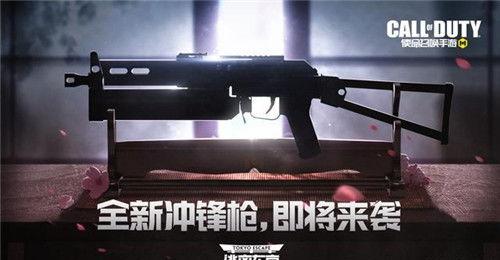 使命召唤s最新爆料手册,最新爆料手册揭秘未来战争新篇章