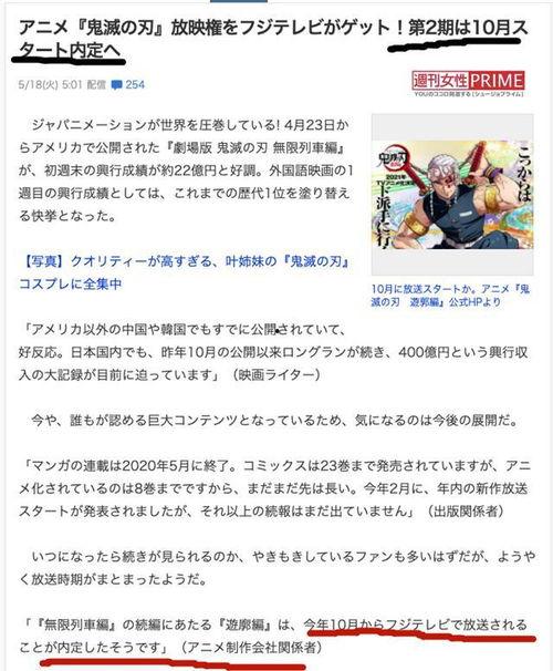 最新漫画爆料网址,最新漫画爆料网址大曝光！