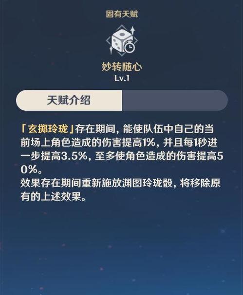 原神最新卡池爆料3.3