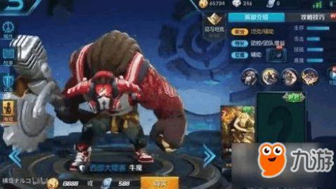 王者官方最新爆料12月,官方爆料揭秘全新内容与活动