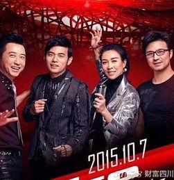 第四季最新爆料,剧情反转再升级，角色命运再掀波澜