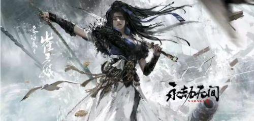 永劫无间最新爆料更新,神秘势力崛起，全新角色与玩法即将揭晓！