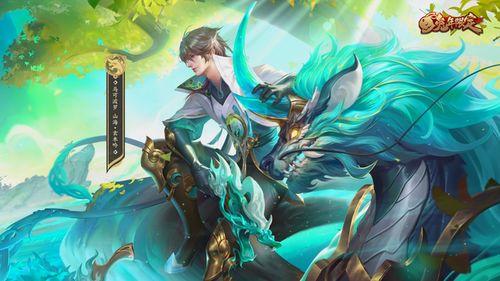 王者新皮肤爆料最新全部马可,马可波罗全新皮肤惊艳亮相，王者峡谷再添风采