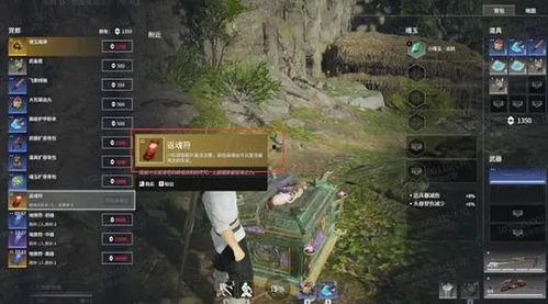 永劫无间证神最新爆料,神秘势力崛起，战局风云再起！