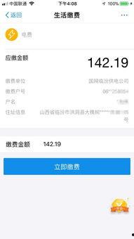 mt60最新爆料,揭秘神秘性能与设计革新