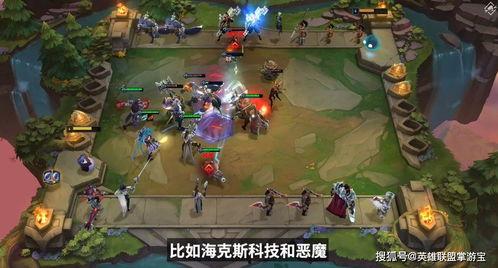 云顶爆料预告最新版