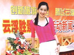 甄妮最新爆料新闻,揭秘娱乐圈不为人知的秘密