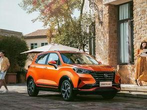 长安汽车最新爆料消息,颠覆性技术革新，引领未来出行新潮流