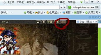 三国杀最新爆料消息在哪看,揭秘新版本玩法与角色，独家资讯速览