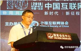 王主任最新爆料,最新爆料背后的惊人真相