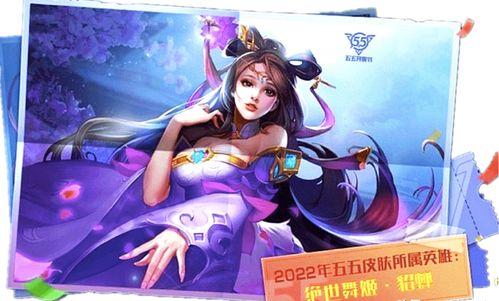 丽沙皮肤爆料视频最新版,全新版本揭秘神秘角色造型与背景故事